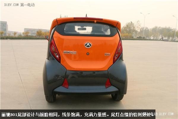 告别雾霾迎来蓝天实测丽驰b01