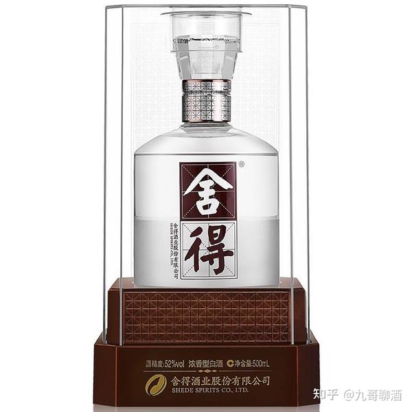 舍得——主打老酒和文化的舍得酒 - 知乎