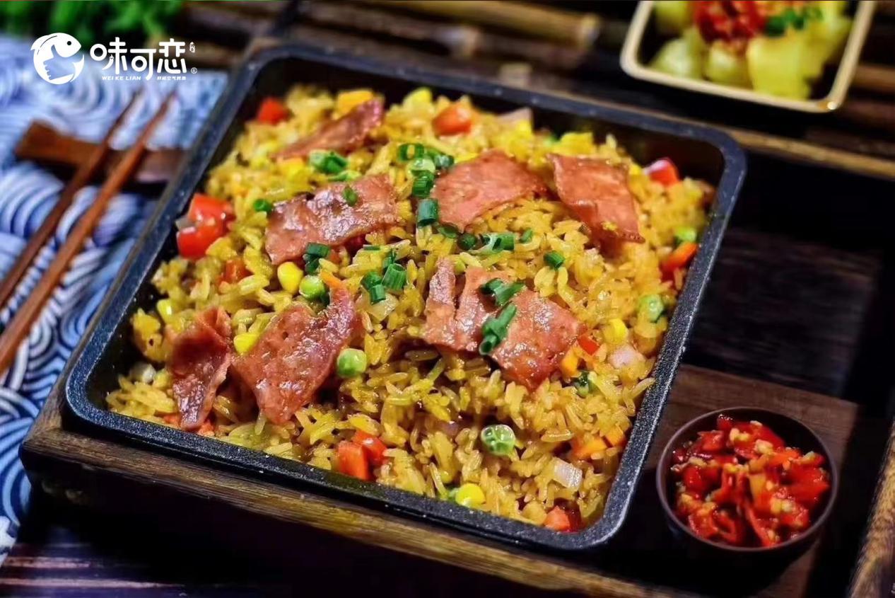 美味与营养均衡味可恋茶油炒饭