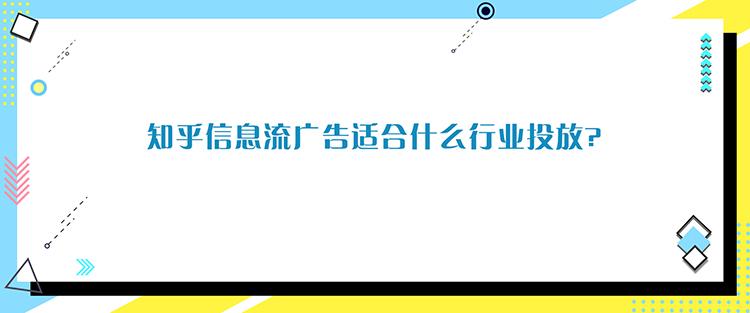 包含免费接收短信注册平台是真的吗知乎文章下载的词条 包含免费接收短信注册平台是真的吗知乎文章下载的词条