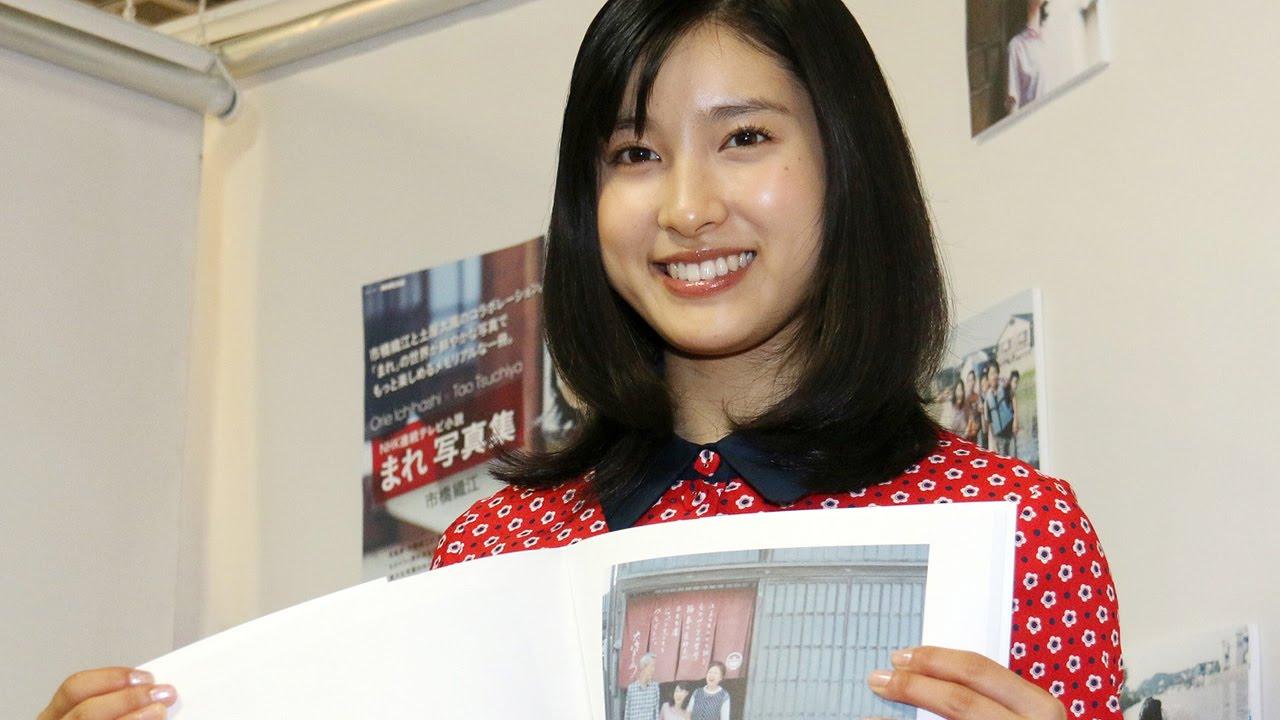 土屋太凤大学念了八年还能顺利毕业不