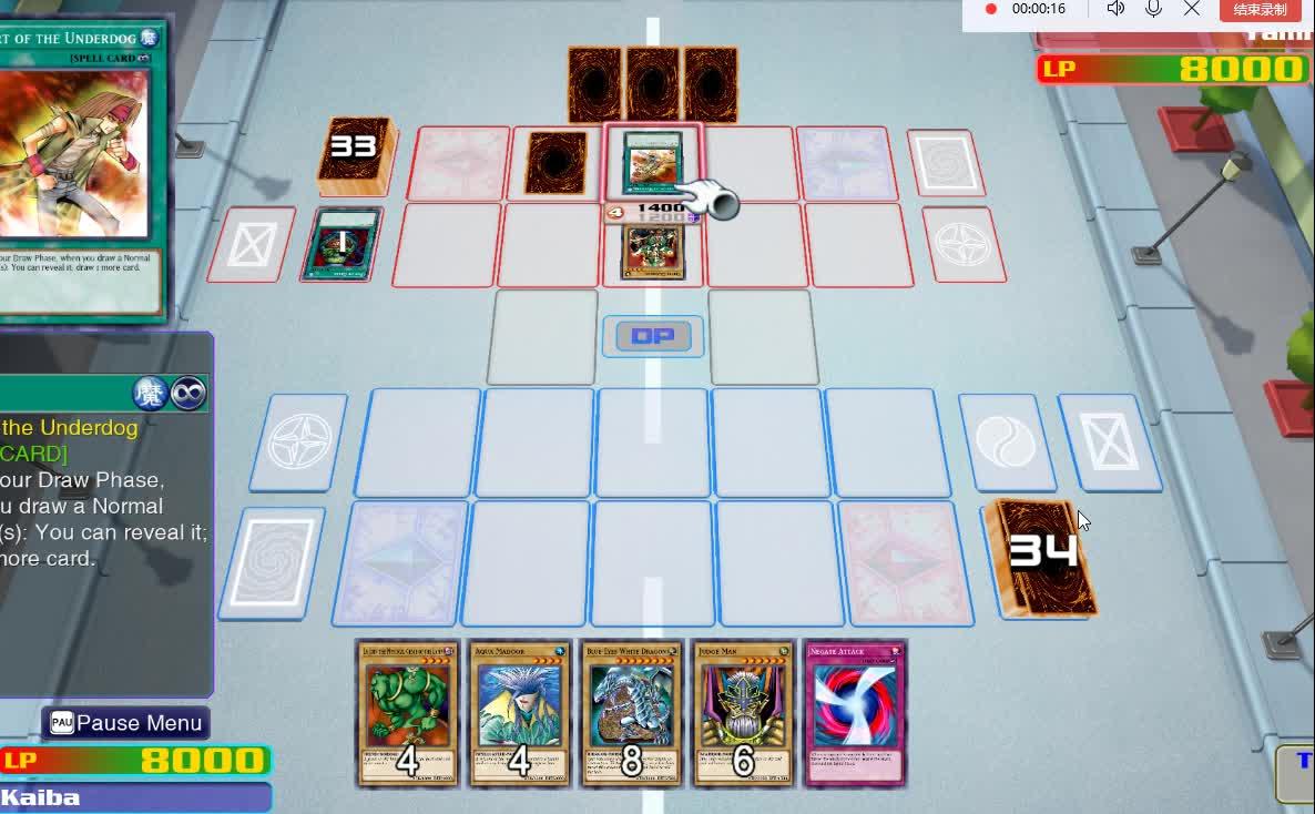 50桌面游戏游戏王卡牌游戏集换式卡牌游戏 (tc