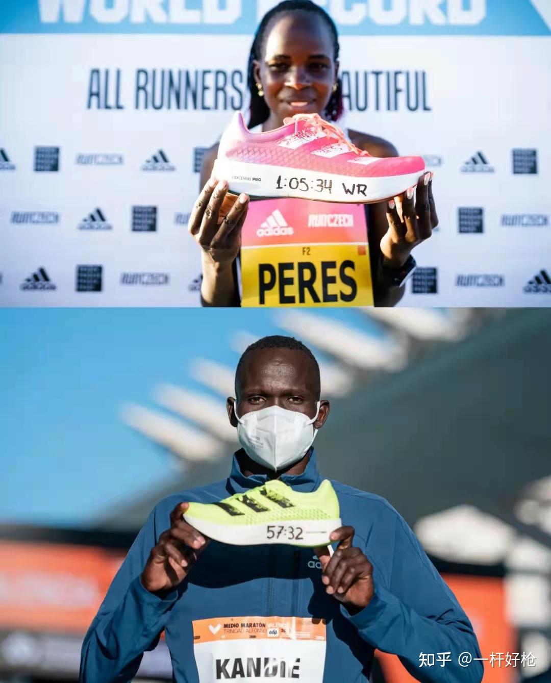 跑鞋矩阵系列之十——阿迪达斯Adidas跑鞋矩阵及双十一跑鞋选购指南