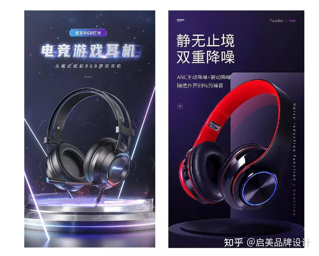产品页视觉与内容优化的双重提升方案 (产品的视觉设计)
