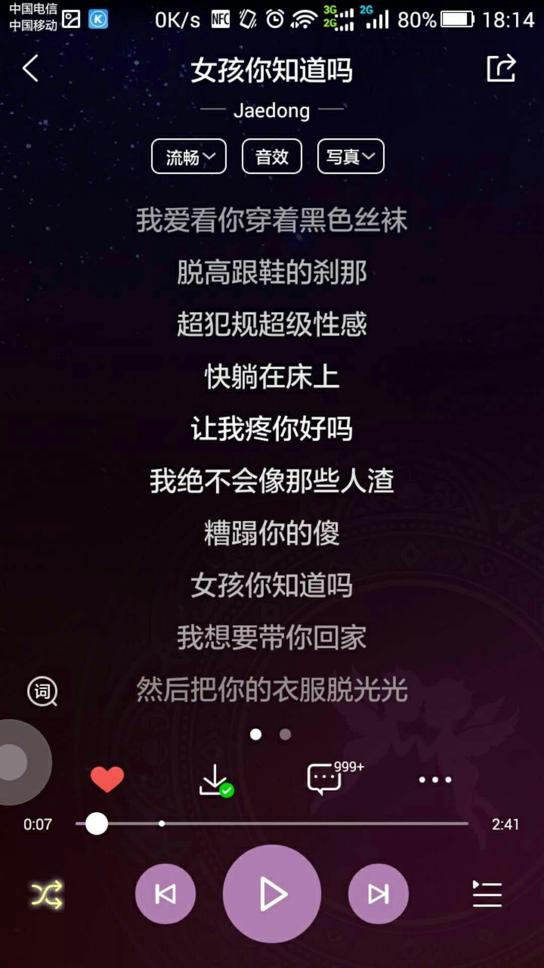 v2-6f8c3357ed501deb8b9ba685430e18ac_r.jpg