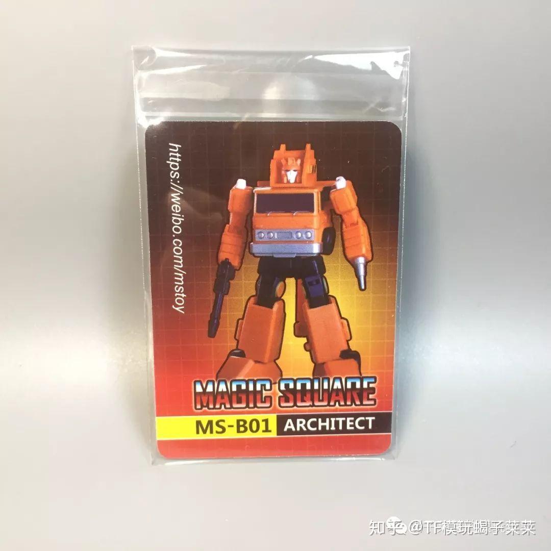 蝎子莱莱的模玩分享30小物大惊喜02msb01吊车补档