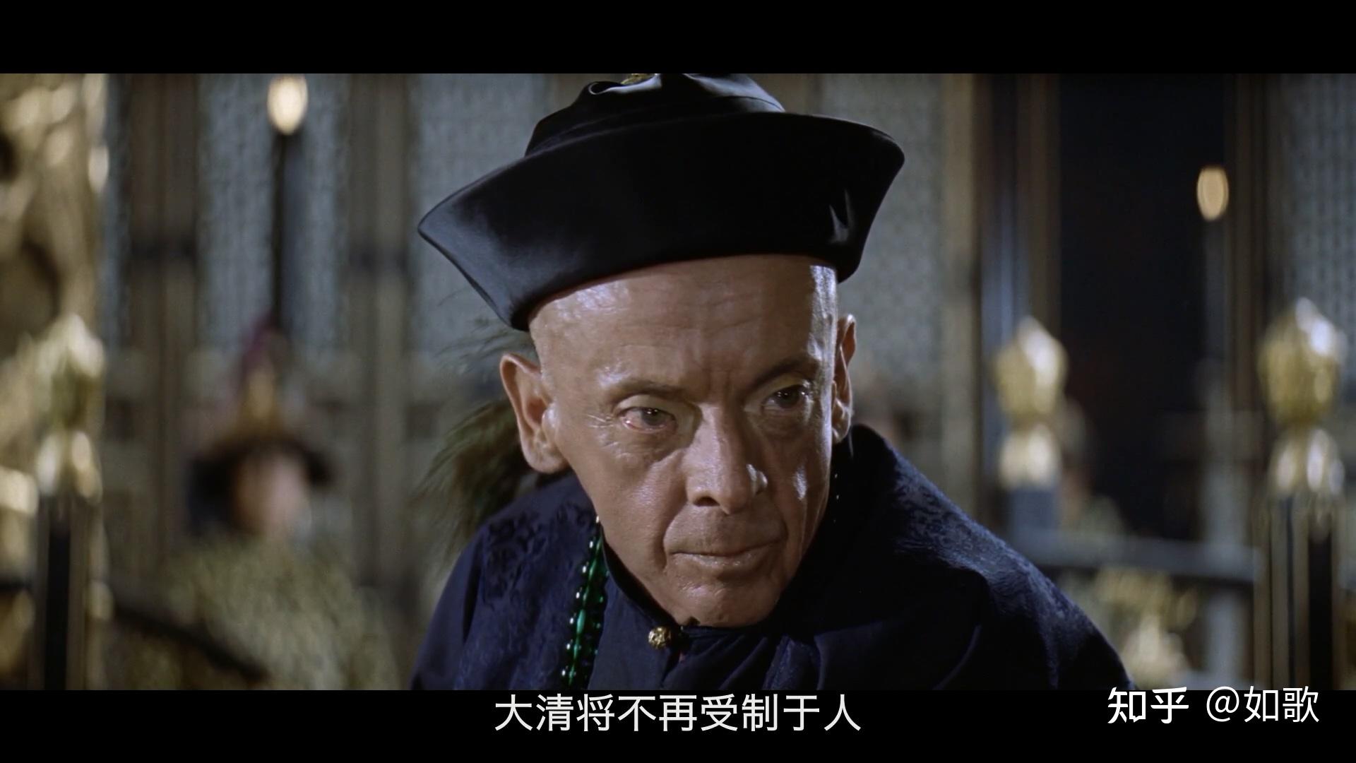 反映1900年11国列强在北京使馆遭义和团攻击的好莱坞电影《北京55日》