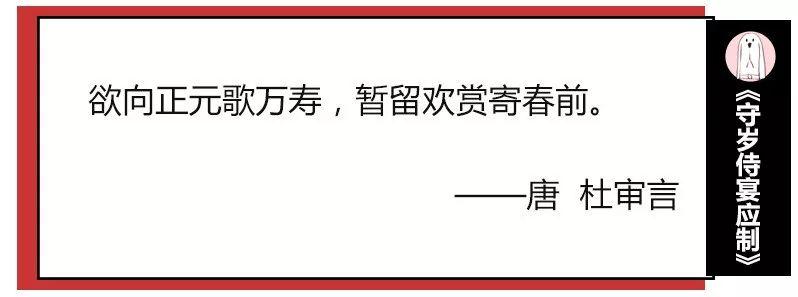 再給我群發拜年短信就拉黑用這些優美又有韻味的詩詞不好嗎