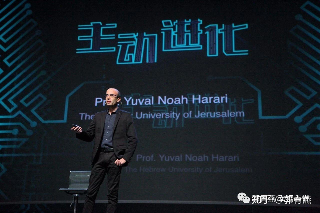 人类简史未来简史的作者以色列历史学家尤瓦尔赫拉利谈未来的孩子