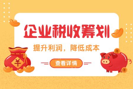 2022年全国税收优惠政策推荐——税收园区(洼地)税收优惠政策 - 知乎