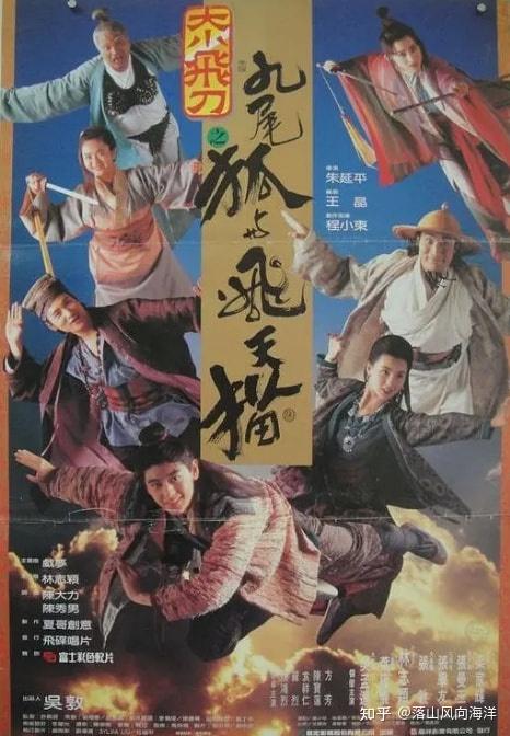 台湾资深演员顾宝明去世,赖声川赞他是伟大的喜剧演员之一 - 知乎