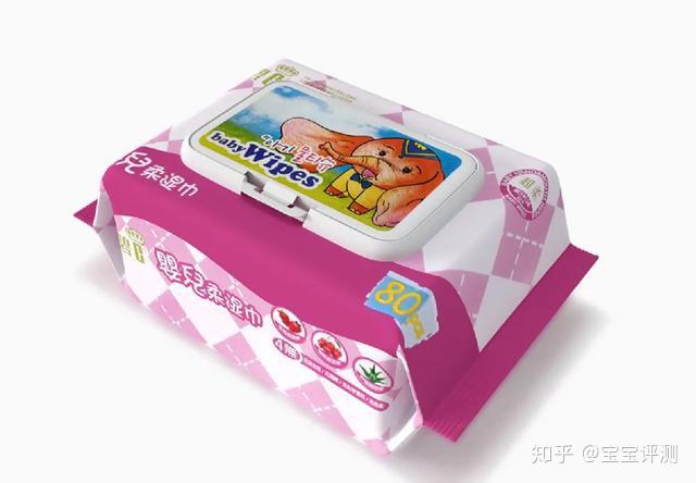 碧C