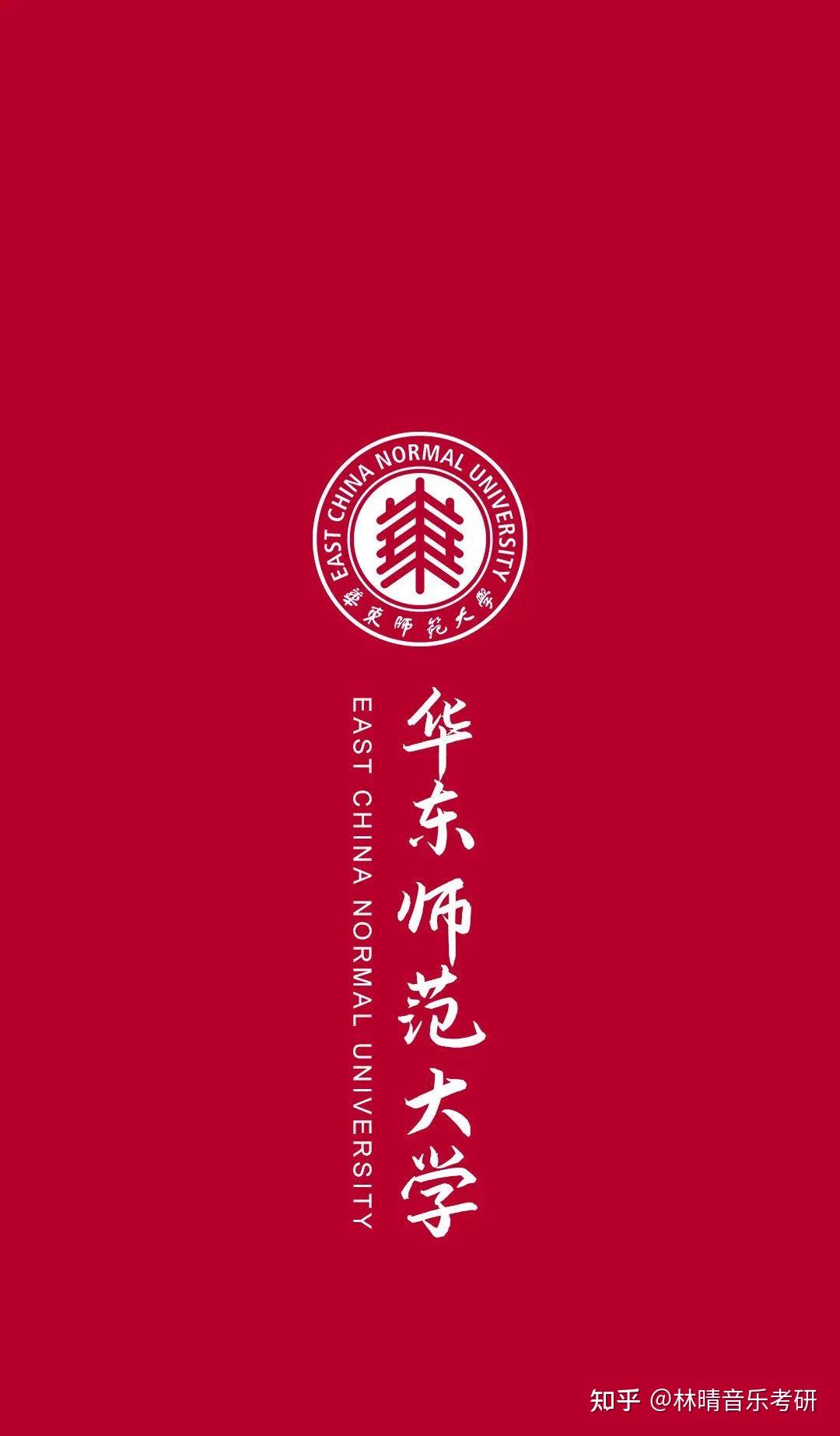 湖南理工大学录取位次_湖南理工大学在湖南录取分数线_2024年湖南理工大学录取分数线（2024各省份录取分数线及位次排名）