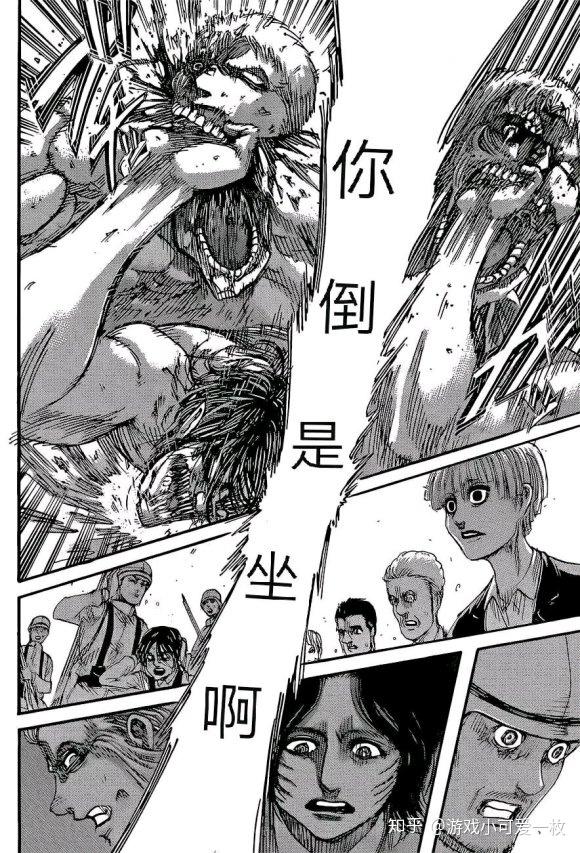 莱纳你坐啊!这个梗是什么意思?