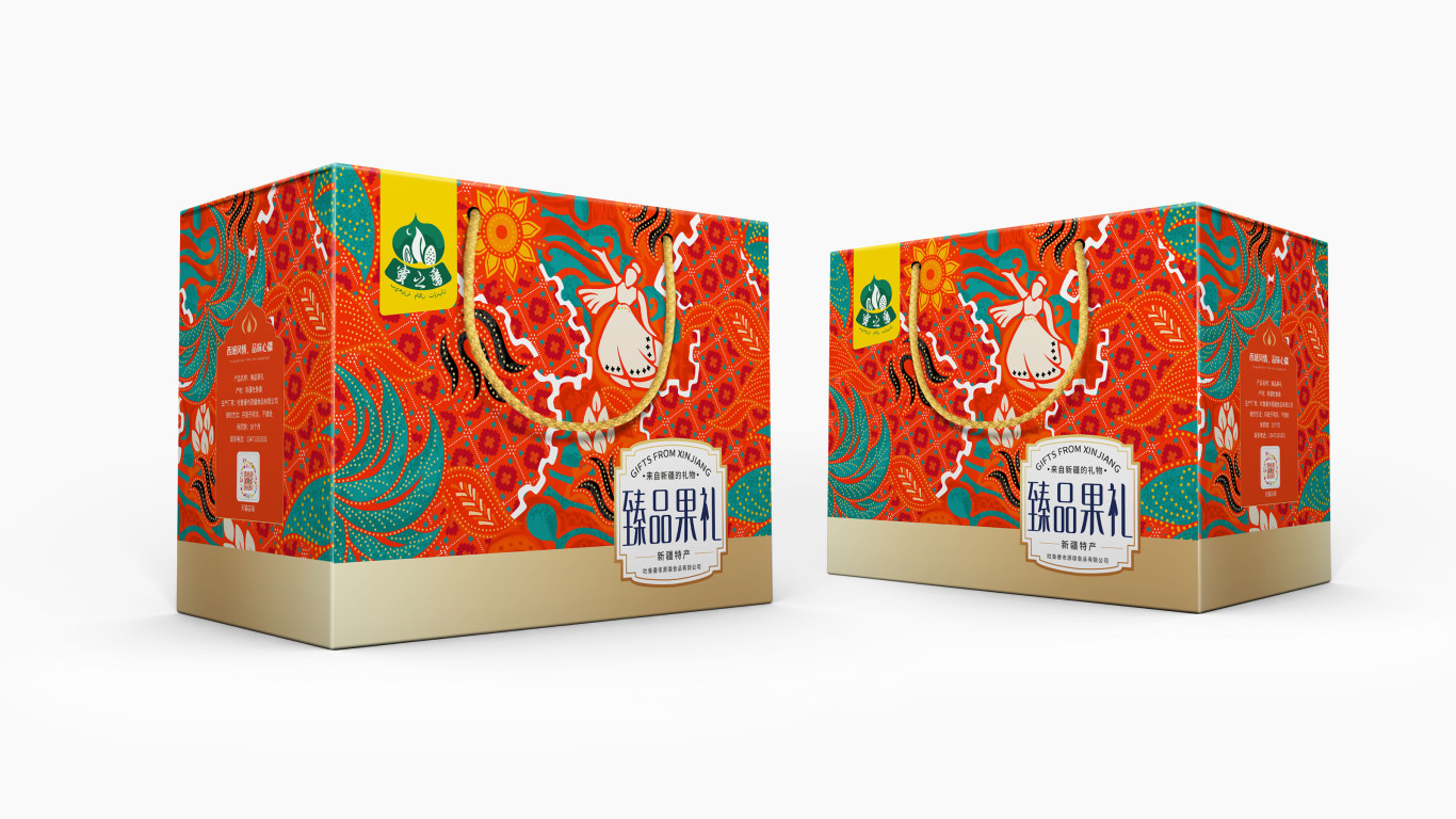 包装让产品在货架更吸睛10款农业产品包装设计分享