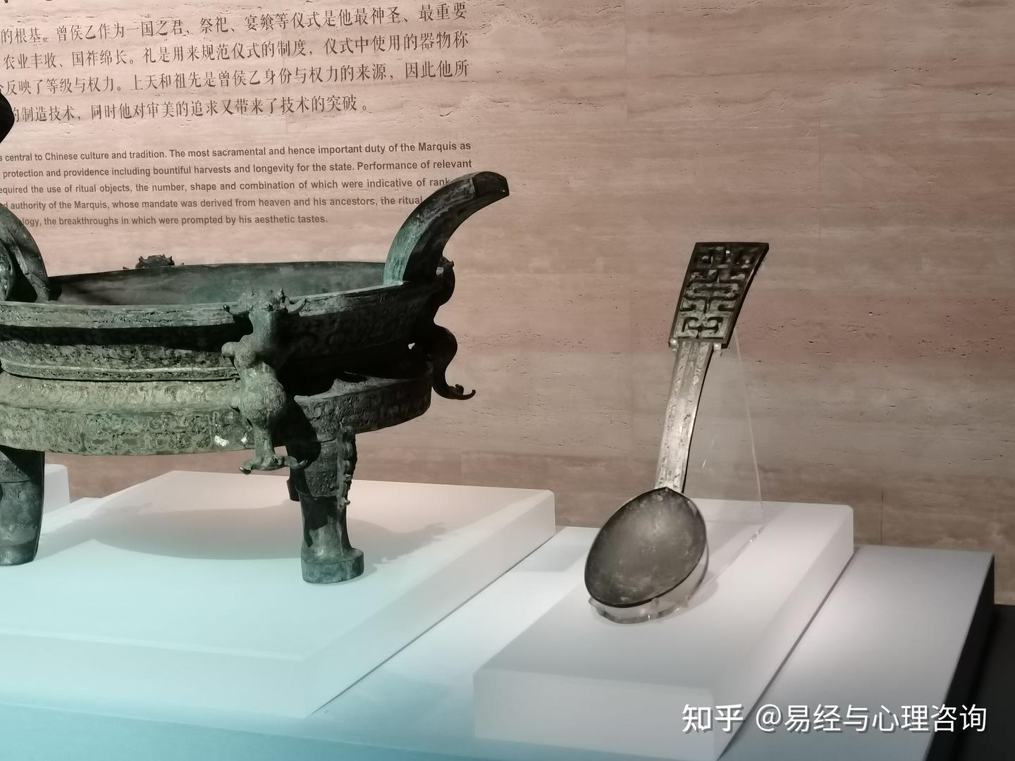 汉字意象:“匕”原本是什么物品? - 知乎