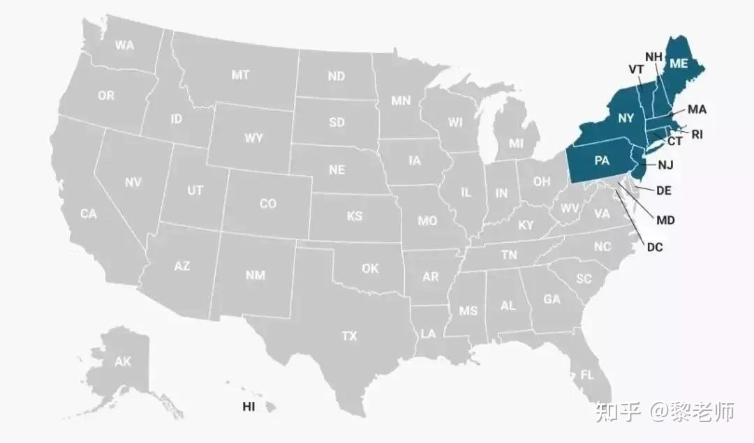概况美国东北部包括新英格兰地区(缅因州,新罕布什尔州,佛蒙特州,马萨