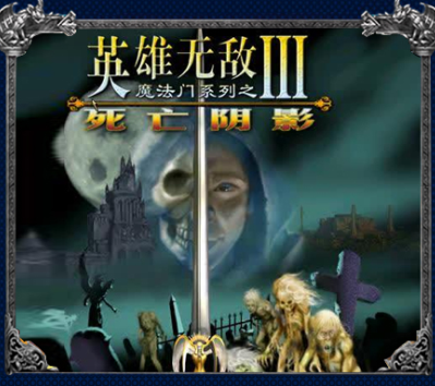 友善的,好斗的,有敌意的,那些国家 - 知乎