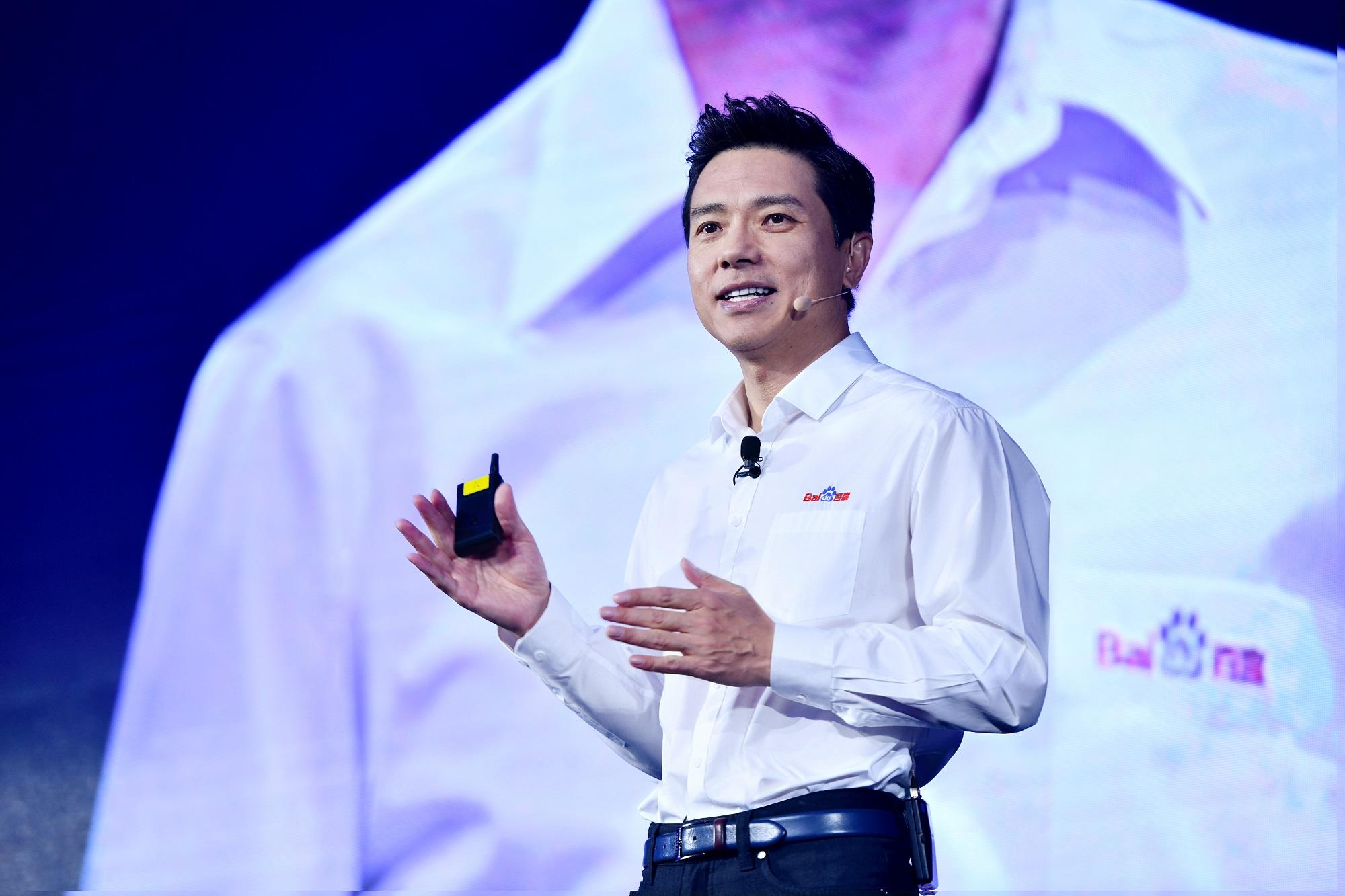 李彦宏「日拱一卒」 - 知乎