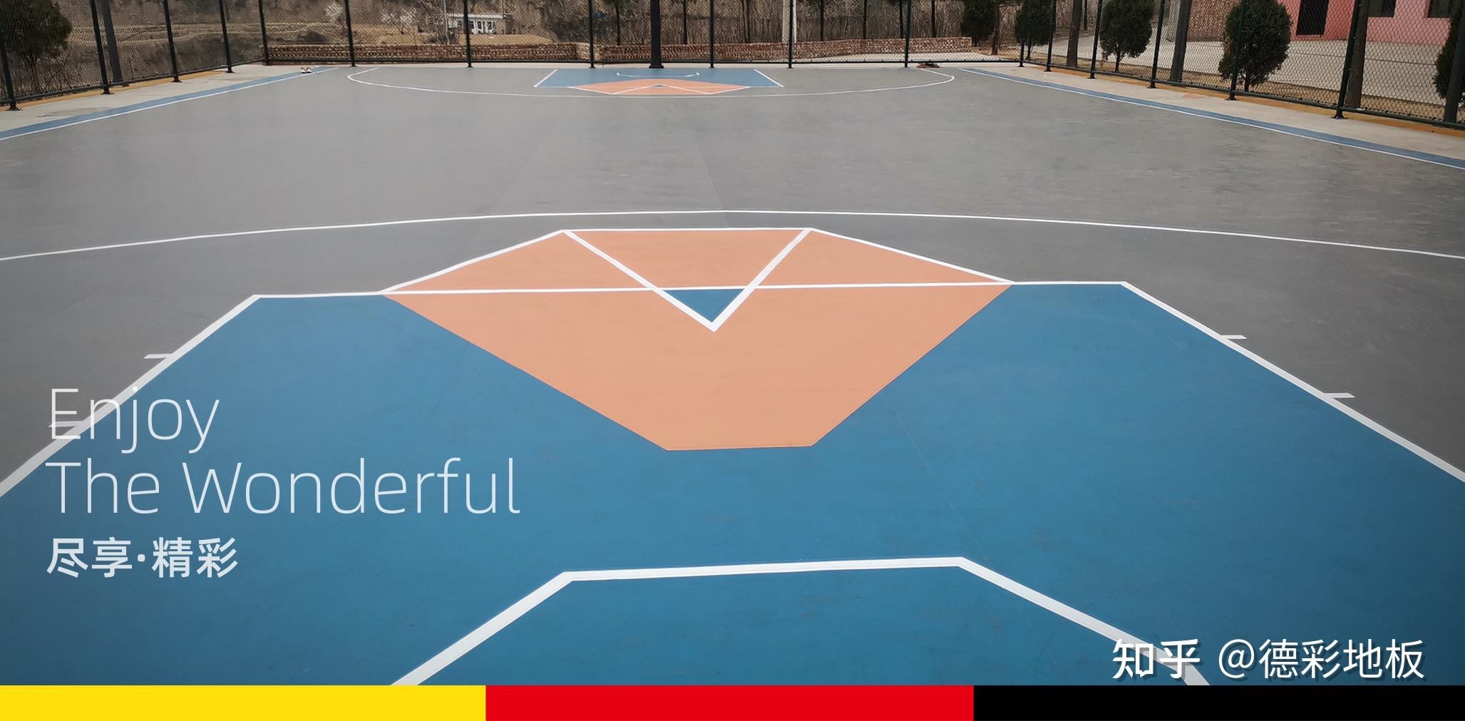 篮球场pvc地胶为运动空间提供多元化解决方案