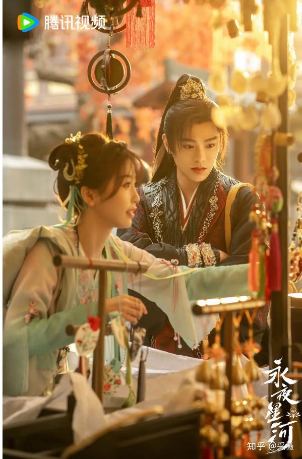 《永夜星河》中的慕声:是被攻略的NPC,还是穿书的现代人? - 知乎