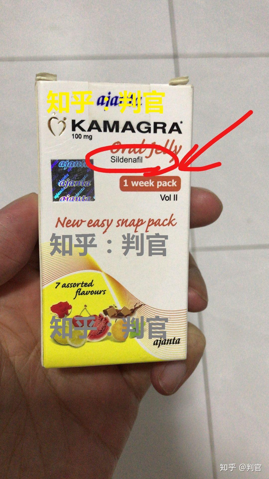 想试试伟哥,有知道哪种效果好,万艾可还是希爱力? - 知乎