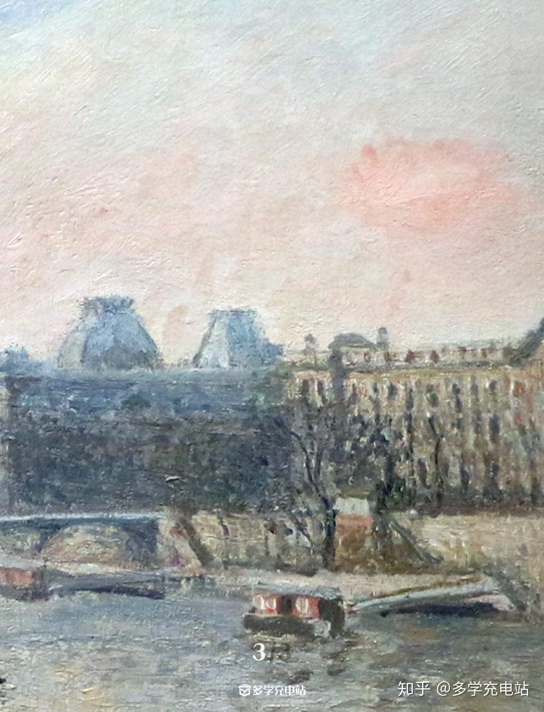 名画|《塞纳河和罗浮宫》1903年 卡米耶·毕沙罗 赏析下载