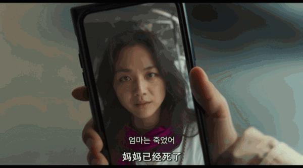 《梦境》韩国三料影后汤唯美美隐身,汤唯新科幻片烂了?