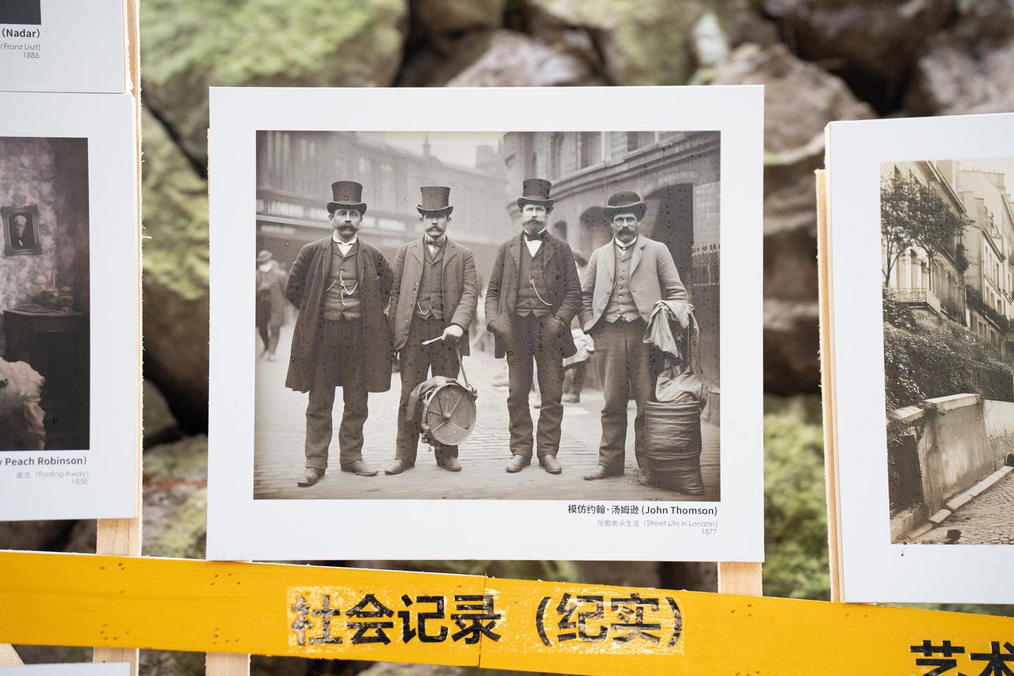 【见微知著】2023丽水摄影节——放射性:13人摄影展(21号馆)——不完全解析 - 知乎