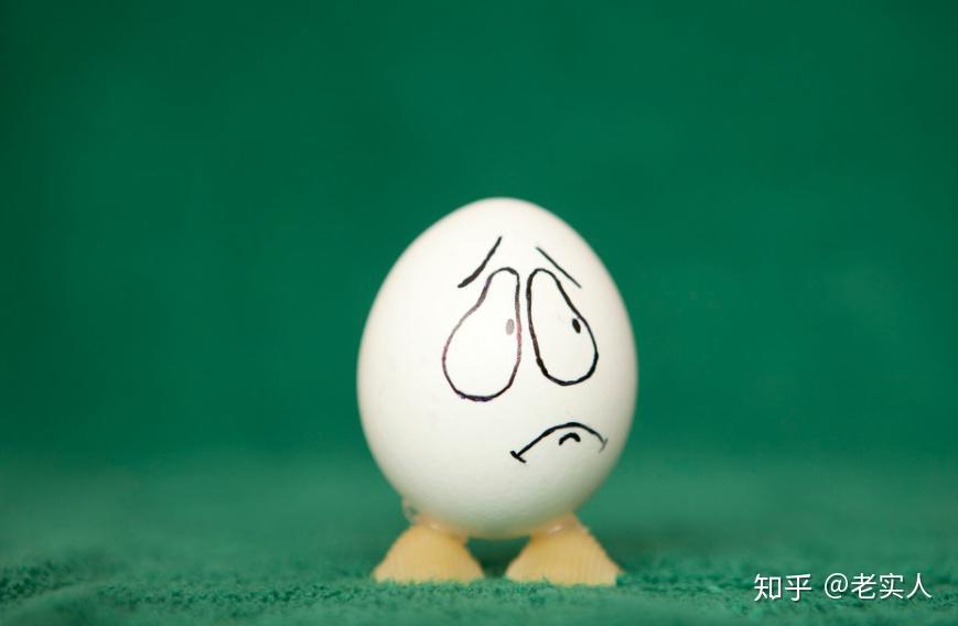 蛋蛋的忧伤? - 知乎