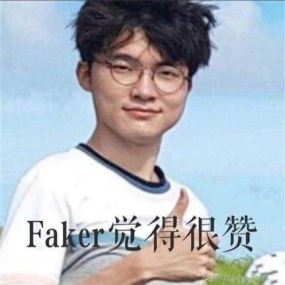 马赫云迪