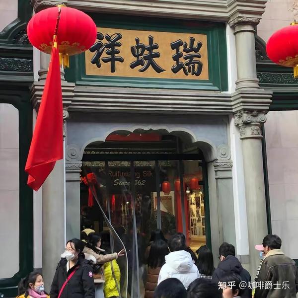 前门大街拥有历史文化足迹:精彩探索的古老街道 - 知乎