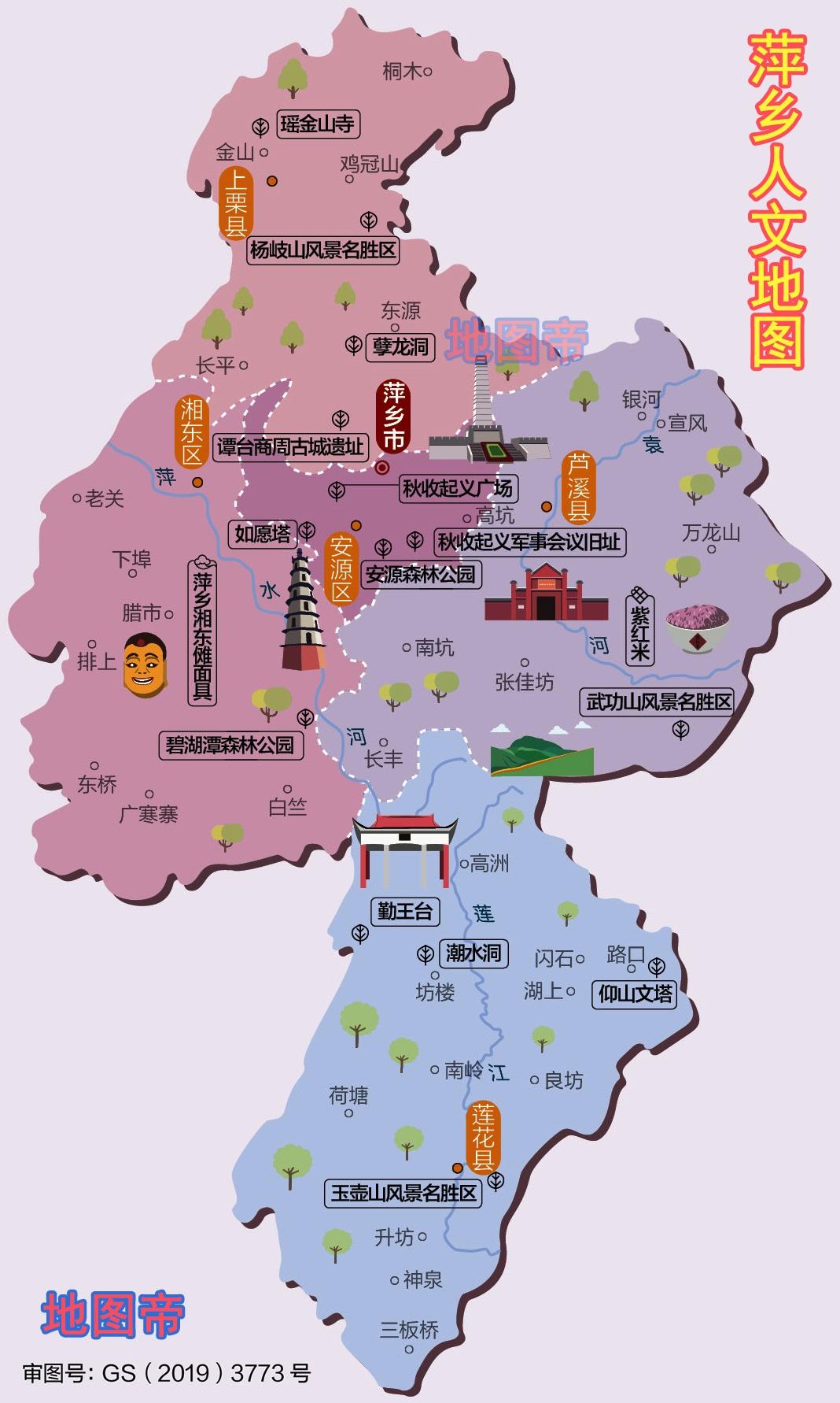 江西哪个市人口最多_江西省人口最多的五个县级市,宜春市就有两个
