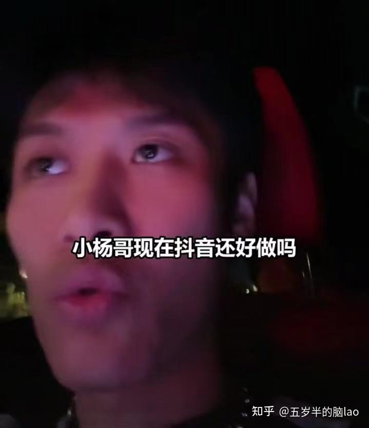 现在做抖音的话，还有机会嘛？  第1张