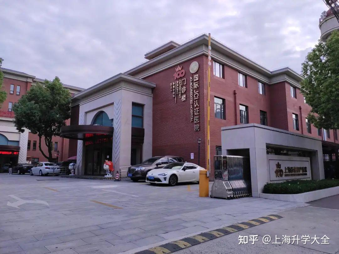 古美板块总价低教育省心对口平南小学上实西平南一二村测评