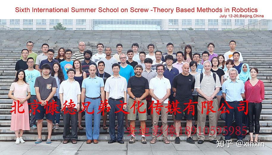大合影集体照拍摄后期拼接大合影的方法