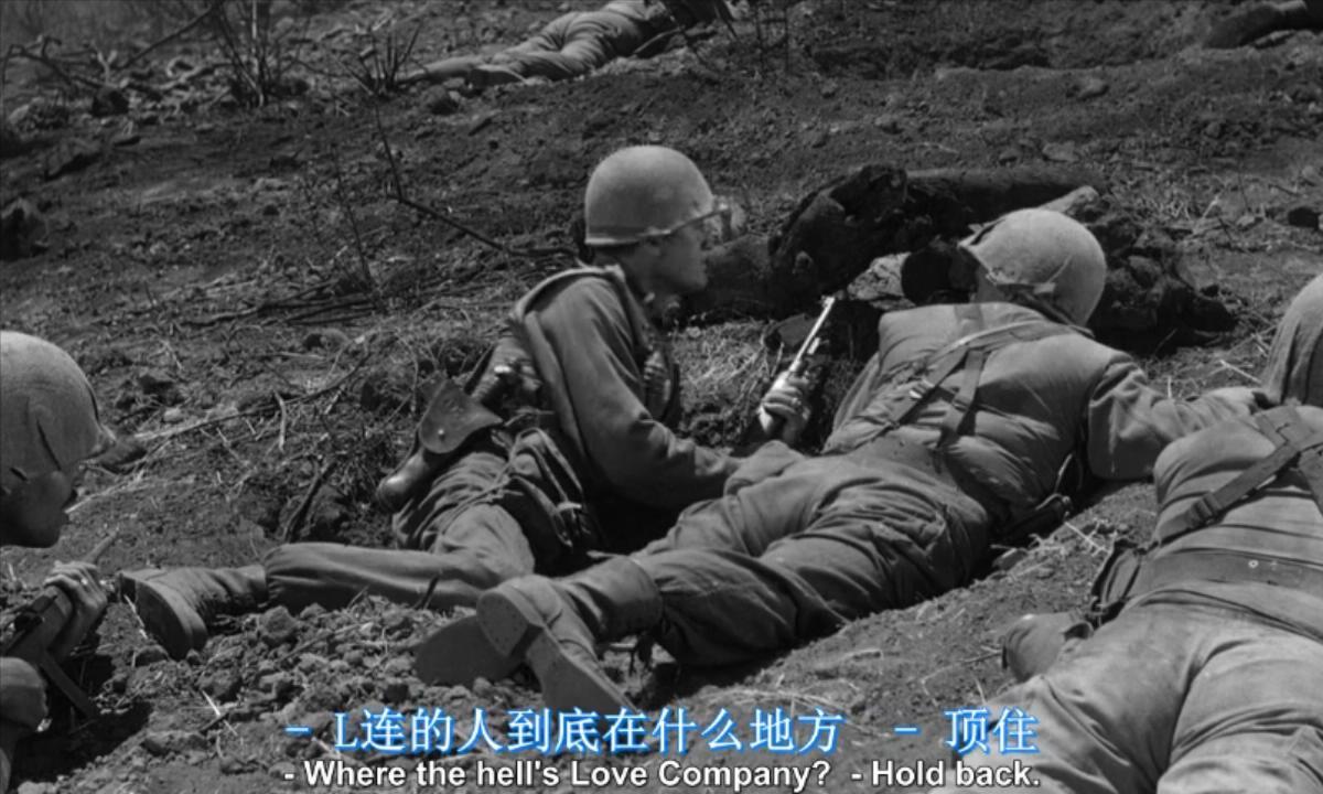 关于电影《猪排山》的结尾