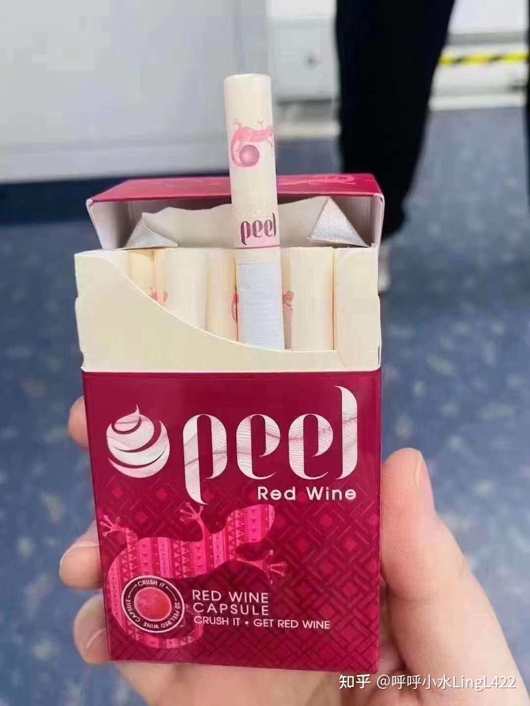 peel红酒爆珠代购图片