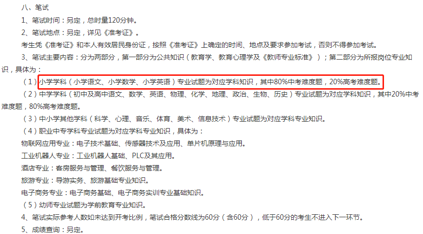 v2-6fe1b1fed886cb7d02e814e999868f8a_r.jpg