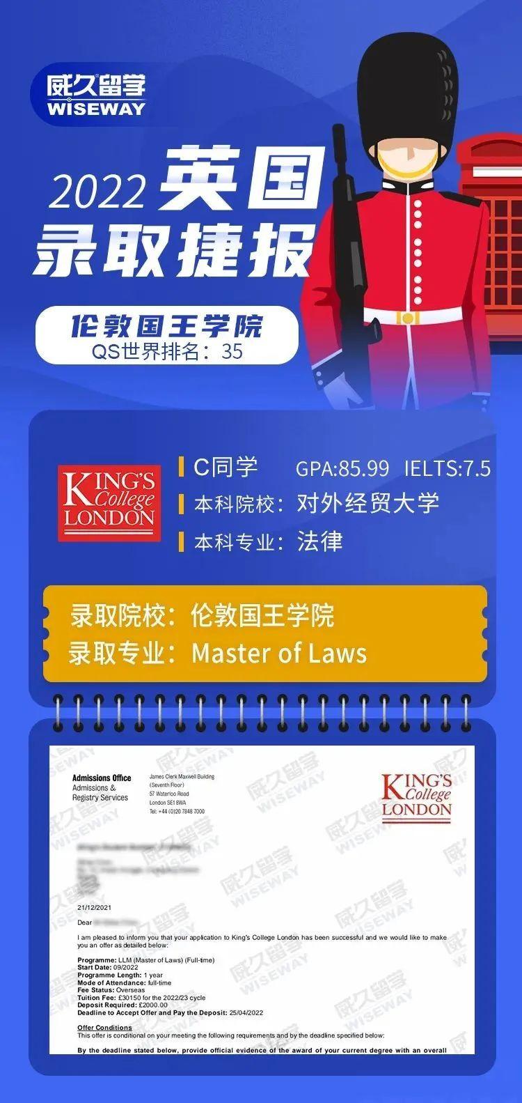 2022留学生最新落户政策福利(北上广深等10座城市) - 知乎