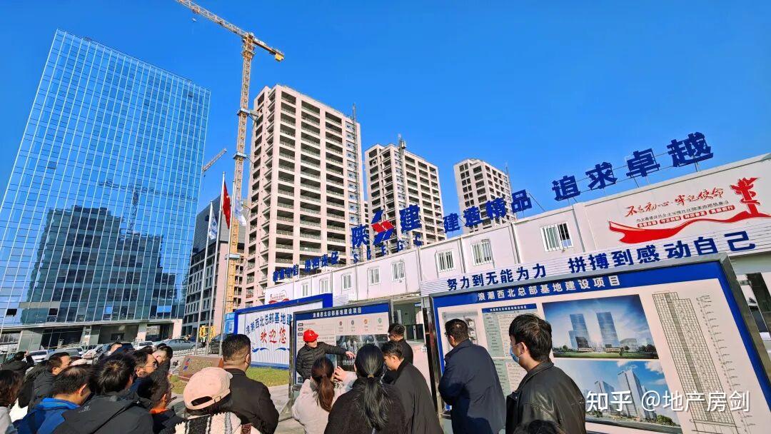 浪潮西北总部主体封顶、中铁盈创中心公区装修,高新产业项目加速兑现! - 知乎