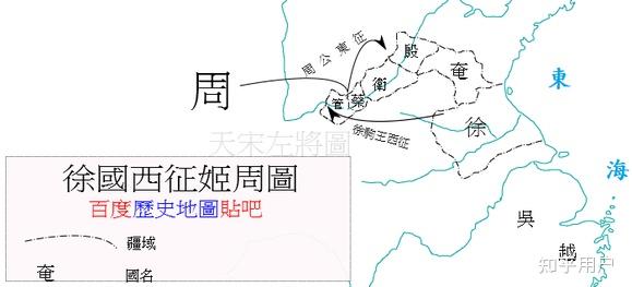 周代四夷之说（东夷、西戎、南蛮、北狄） - 知乎
