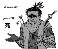 因为《只狼》,现在全世界都在学习中国话.