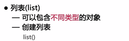R.数据结构与构造子集 - 知乎