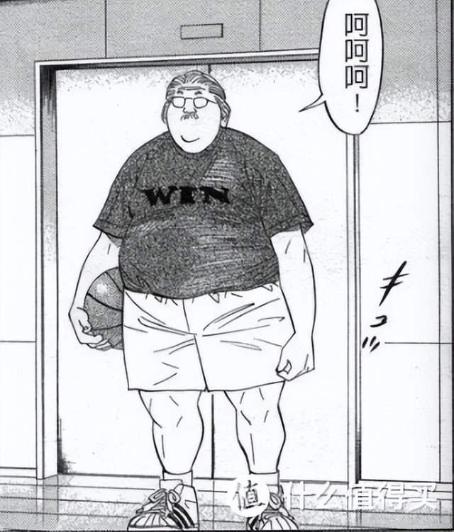 教练 安西光义 战靴:adidas originals pro model