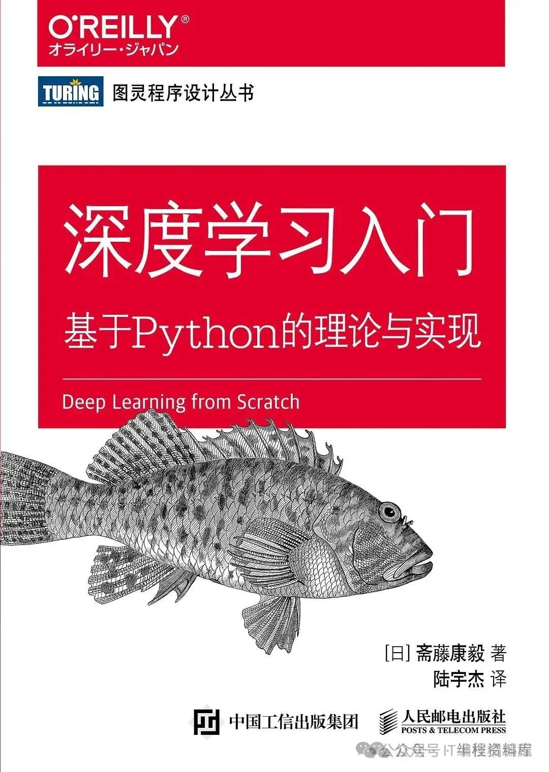 良心贴！整整16本Python必看书籍，高清电子版PDF开放下载 - 知乎