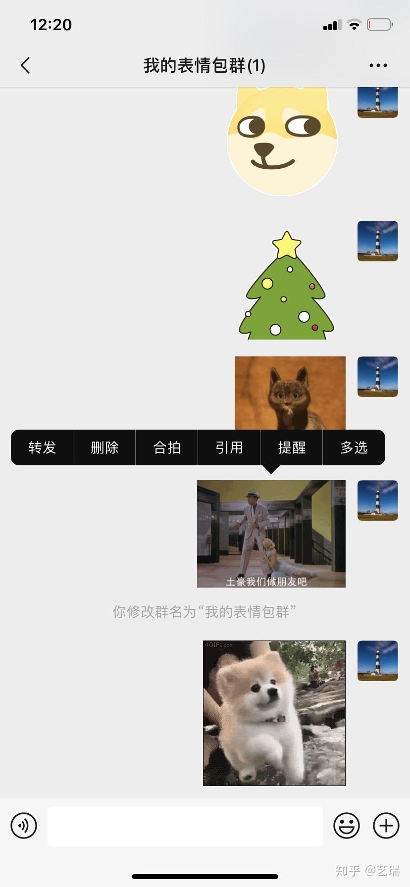 v2-6ff7e94d18377f58cbba6aec3552b009_r.jpg
