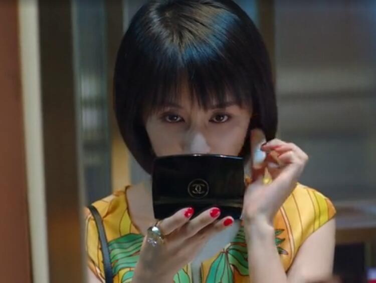 欢乐颂第2集曲筱绡粉底是什么牌子仅仅代表她炫富吗