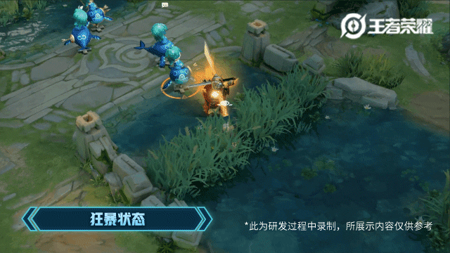 新赛季皮肤品质