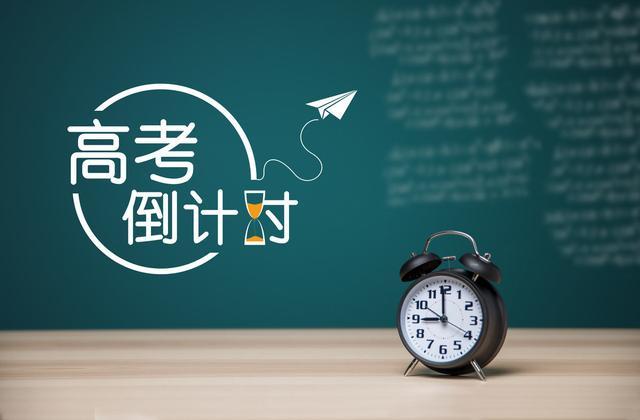 奇怪的知识又增加了 盘点那些高中政治常考 但是课本上没有的知识点 知乎 奇怪的知识又增加了 盘点那些高中政治常考 但是课本上没有的知识点 知乎